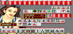 Mahjong Super Da Man Guan II (China, V754C) Screenthot 2